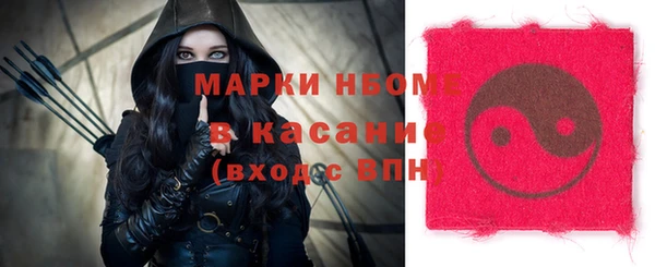 mdpv Балахна