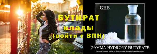 mdpv Балахна