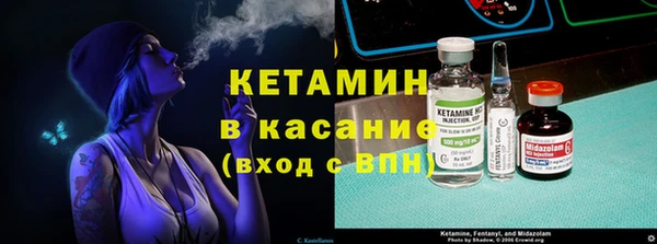 mdpv Балахна