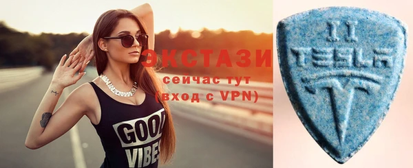 Альфа ПВП Баксан