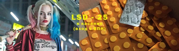 mdpv Балахна