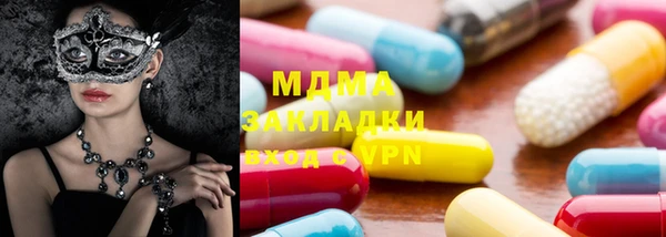 спайс Балабаново