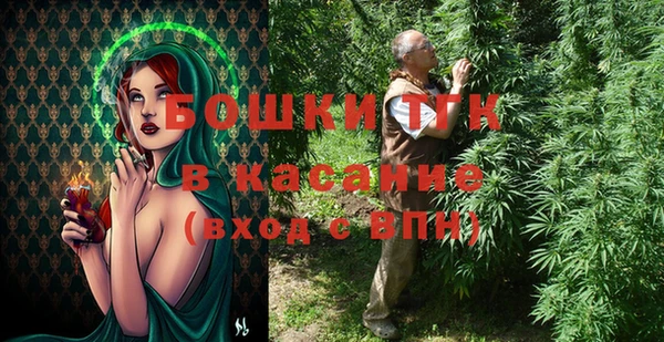 кокс Семёнов