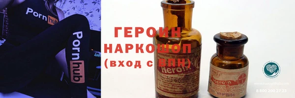 mdpv Балахна