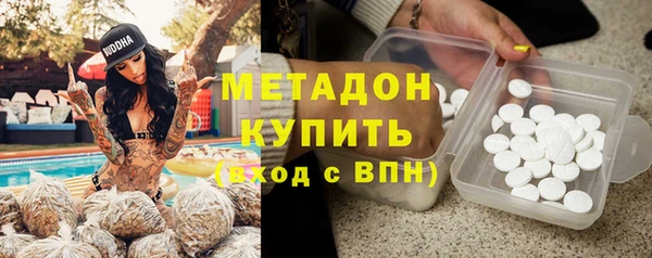 mdpv Балахна