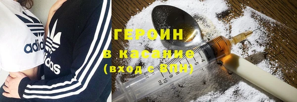 mdpv Балахна