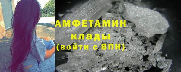mdpv Балахна