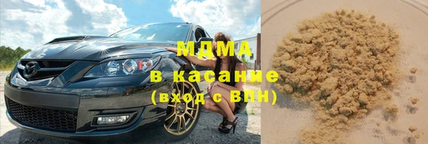 mdpv Балахна
