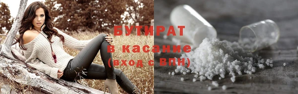 mdpv Балахна
