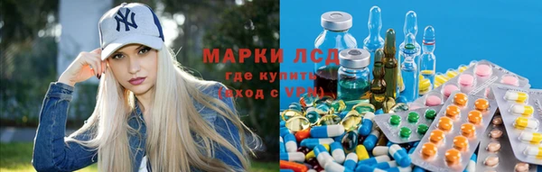mdpv Балахна